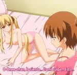 Oni Chi Chi 2 – Episodio 1