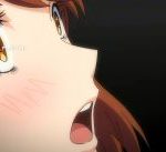 Shuudengo, Capsule Hotel de, Joushi ni Binetsu Utawaru Yoru – Episodio 3